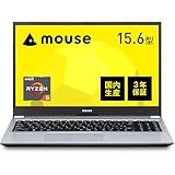 マウスコンピューターのPCやモニターが安い！ Amazonスマイル